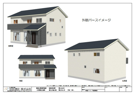 40坪 外観.JPG