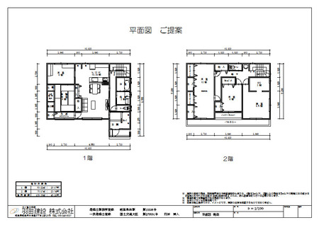 40坪 間取り.JPG