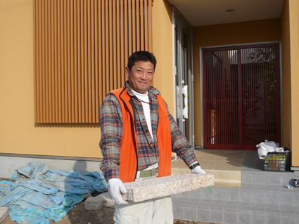 庭や花月の大塚社長