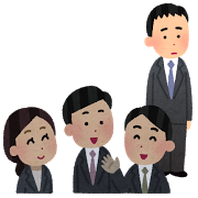 コミュニケーション.png