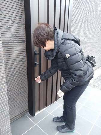 体験 経験.jpg