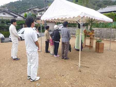地鎮祭とは.jpg