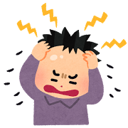工事遅延.png