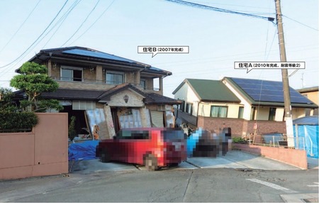 熊本地震 住宅 倒壊.jpg