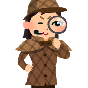 長期優良住宅 アフターメンテナンス 点検.png
