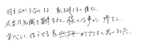 SKM_C25817052118211_0003.jpg